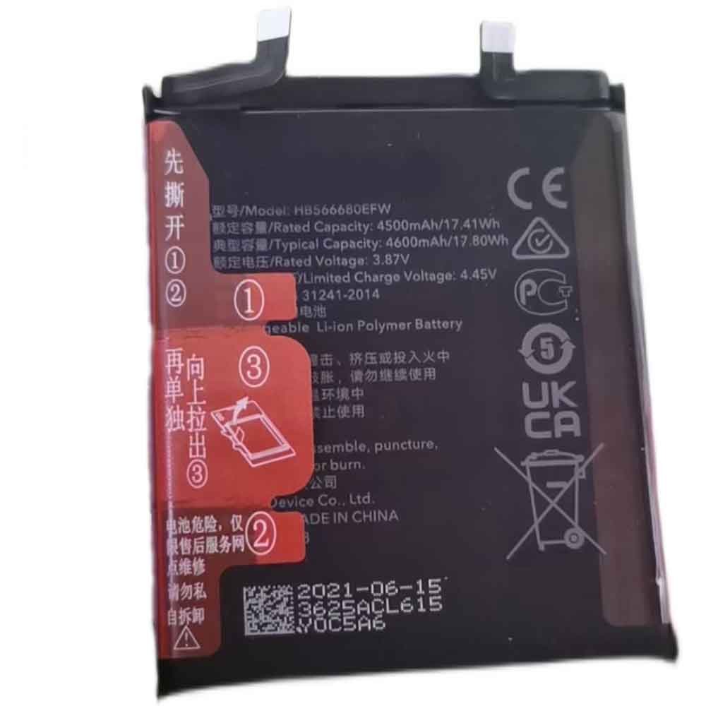 Batería para T8300-C8500/huawei-HB566680EFW
